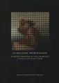 Черноглазов Александр