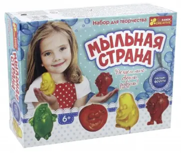Набор для творчества "Мыльная страна. Овощи. Фрукты" (15100363Р) Набор для творчества "Мыльная страна. Овощи. Фрукты" (15100363Р) обложка книги