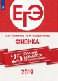 Литвинов Олег Андреевич