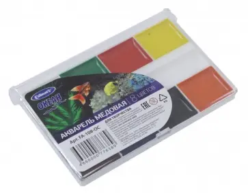 Акварель медовая 8 цветов "Океан" б/к (FA-108-OC) обложка книги