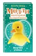 Миниатюра 2