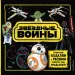 Миниатюра 1