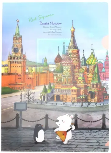 Папка-уголок "Москва" (A7590MC) Папка-уголок "Москва" (A7590MC) обложка книги