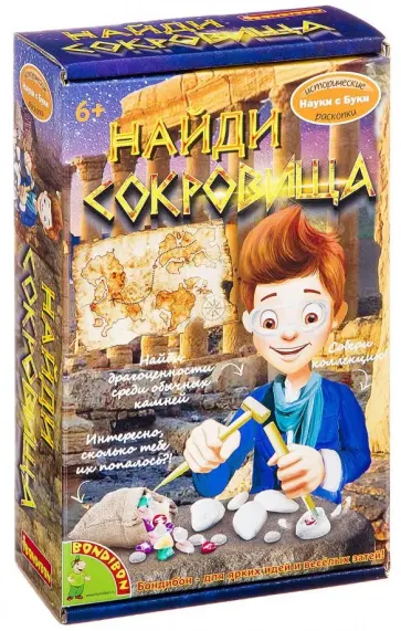 Набор "Французские опыты. Найди сокровища!" (ВВ2650) Набор "Французские опыты. Найди сокровища!" (ВВ2650) обложка книги