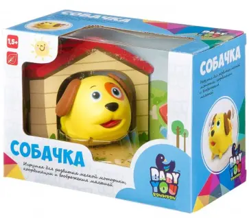 Игрушка развивающая "Собачка с будкой" (4100/ВВ2325) обложка книги