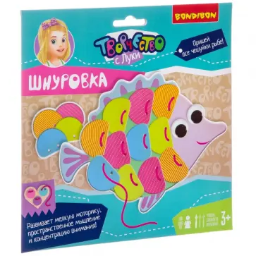 Набор для творчества Шнуровка. Рыба обложка книги