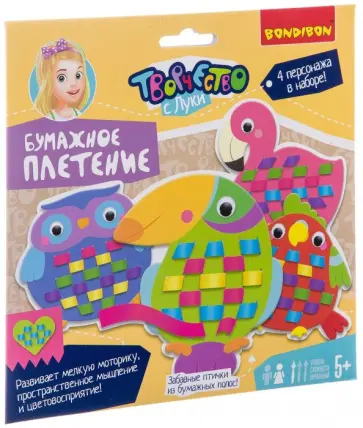 Набор "Бумажное плетение. Забавные птички" (ВВ2644) обложка книги