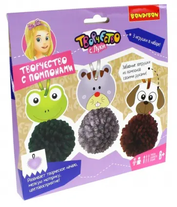 Набор Творчество с помпонами. Забавные зверушки обложка книги