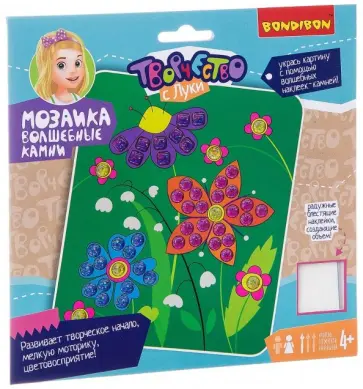 Набор "Мозаика. Волшебные камни. Чудесные цветы" (ВВ2509) обложка книги