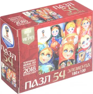 Пазл-54 Матрешки. Лучшие из лучших (03787) обложка книги