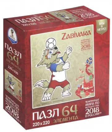 Пазл-64 "Забивака. Футбольный финт" (03791) обложка книги