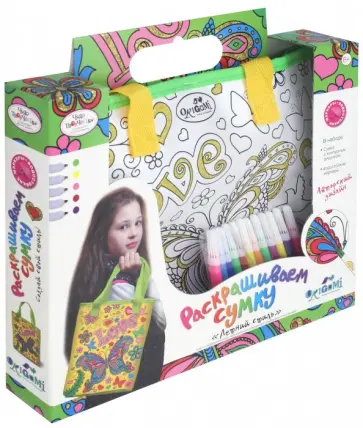 Сумка для раскрашивания "Летний стиль" (05795) обложка книги
