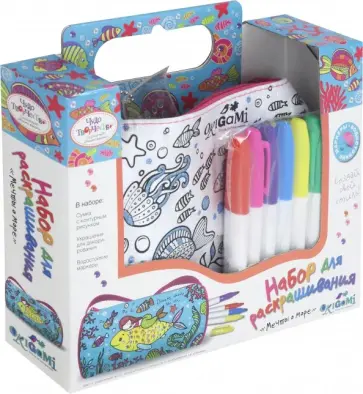 Сумка для раскрашивания "Мечты о море" (02693) обложка книги