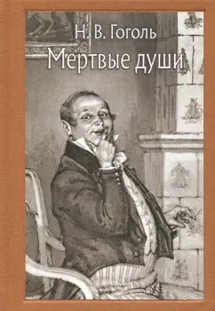 Лучшие эротические романы: яркие истории страстной любви