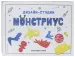 Миниатюра 1