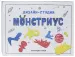 Миниатюра 3