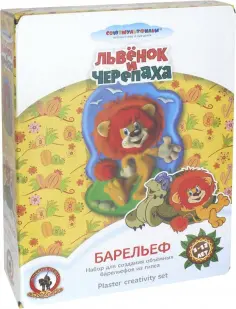 Наборы для творчества