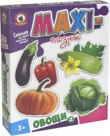 Пазлы-макси "Овощи" (50228/03528) обложка книги