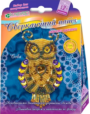 Набор для изготовления украшения-патча Сова обложка книги