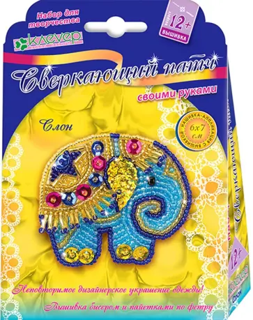 Набор для изготовления украшения-патча "Слон" обложка книги