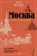 Миниатюра 1