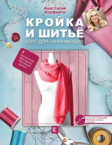 Мир книги. Каталог () by rageworld.ru - Issuu