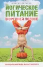 Баранов Михаил