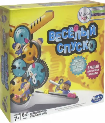 Игра настольная "Веселый спуск" (00123E76) обложка книги
