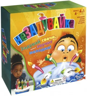 Игра настольная "Незадувайка" (E0887121) обложка книги