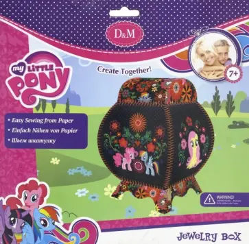 Набор для создания и  декорирования шкатулки "Дружба" (64962) обложка книги