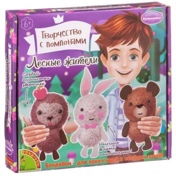 Набор "Творчество с помпонами. Лесные жители" (1561ВВ/0003) обложка книги