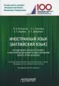 Чикилева Людмила Сергеевна