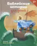 Миниатюра 1