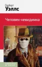 40 интересных фильмов о детях и подростках со сверхспособностями