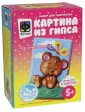 Картина из гипса