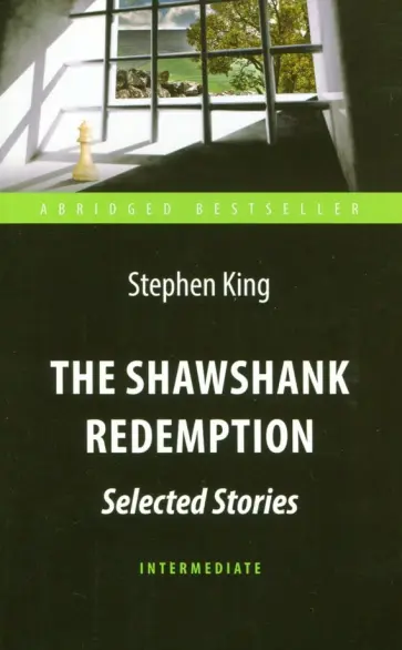 Stephen King - The Shawshank Redemption обложка книги