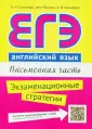 Конобеев Алексей Васильевич