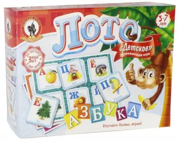 Лото "Азбука в картинках" (03287) обложка книги