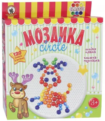 Мозаика "Classic Олень" 120 элементов, круглая плата (03921) обложка книги