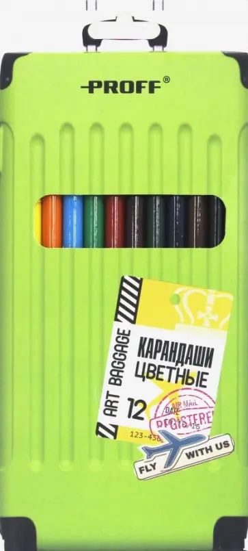 Карандаши цветные "Proff. Чемодан" (12 цветов) (03-6749) обложка книги