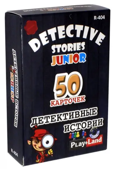 Игра "Детективные историии. Юниор" (R-404) обложка книги