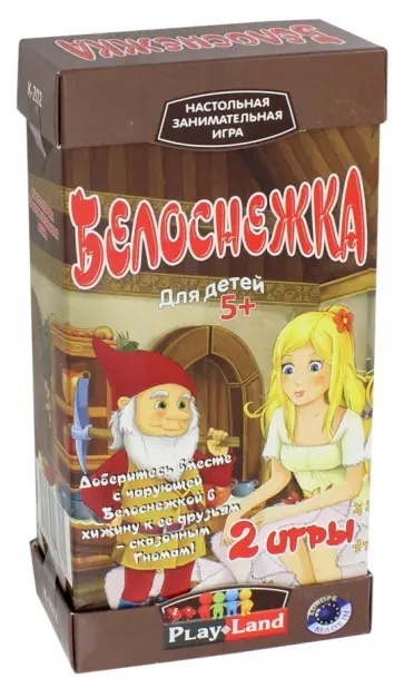Игра "Белоснежка" (K-202) обложка книги