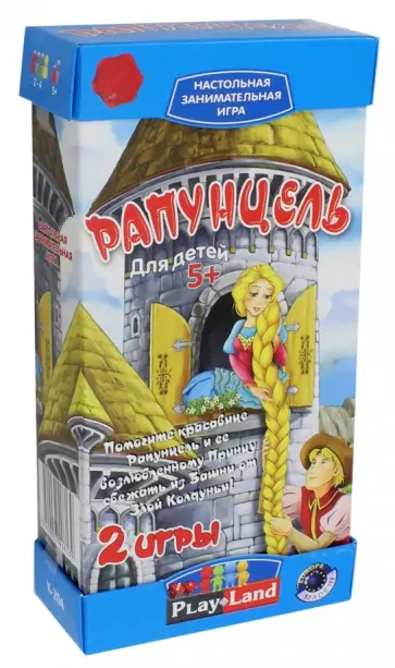 Игра "Рапунцель" (K-204) обложка книги
