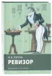 Миниатюра 2