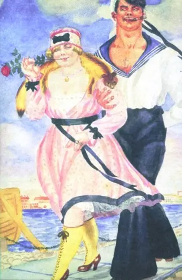 Блокнот Кустодиев. Матрос и милая, А5, нелинованный, 40 листов обложка книги