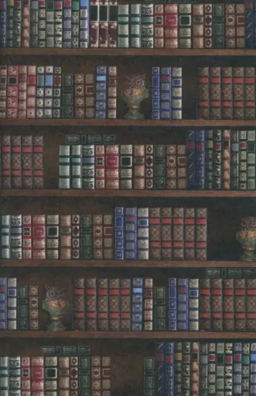 Блокнот "Книжная полка", А5, нелинованный, 40 листов обложка книги