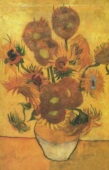 Блокнот "Ван Гог. Подсолнухи",  А5, нелинованный, 40 листов обложка книги