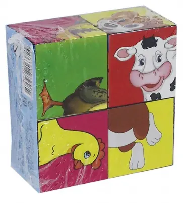 Кубики пластиковые. 4 штуки. ДОМАШНИЕ ЖИВОТНЫЕ (К04-6372) обложка книги