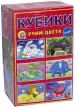 Миниатюра 2