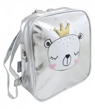 Рюкзак "Принцесса", серебряный (46316) обложка книги